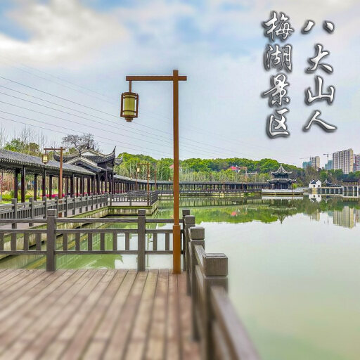 龙江怎样与 720 全景团队保持良好的沟通？